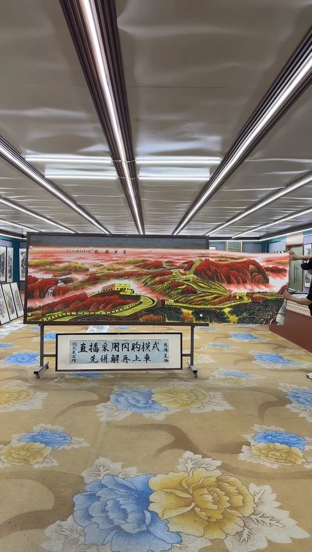 绘画M王红兵-小丈二-山水国画