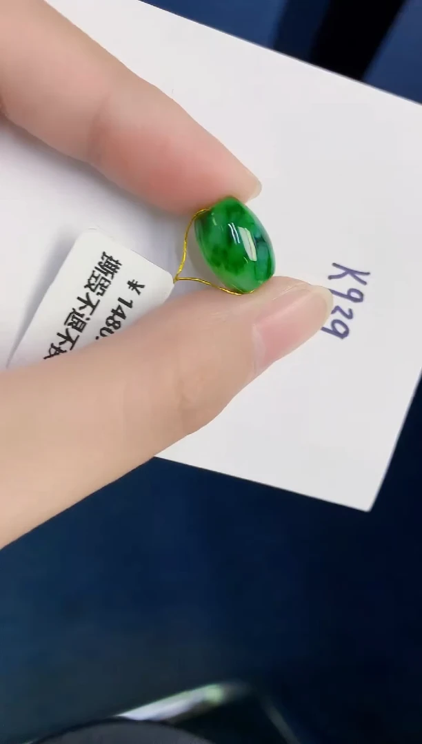 颈饰未镶嵌翡翠天然翡翠缅甸A货