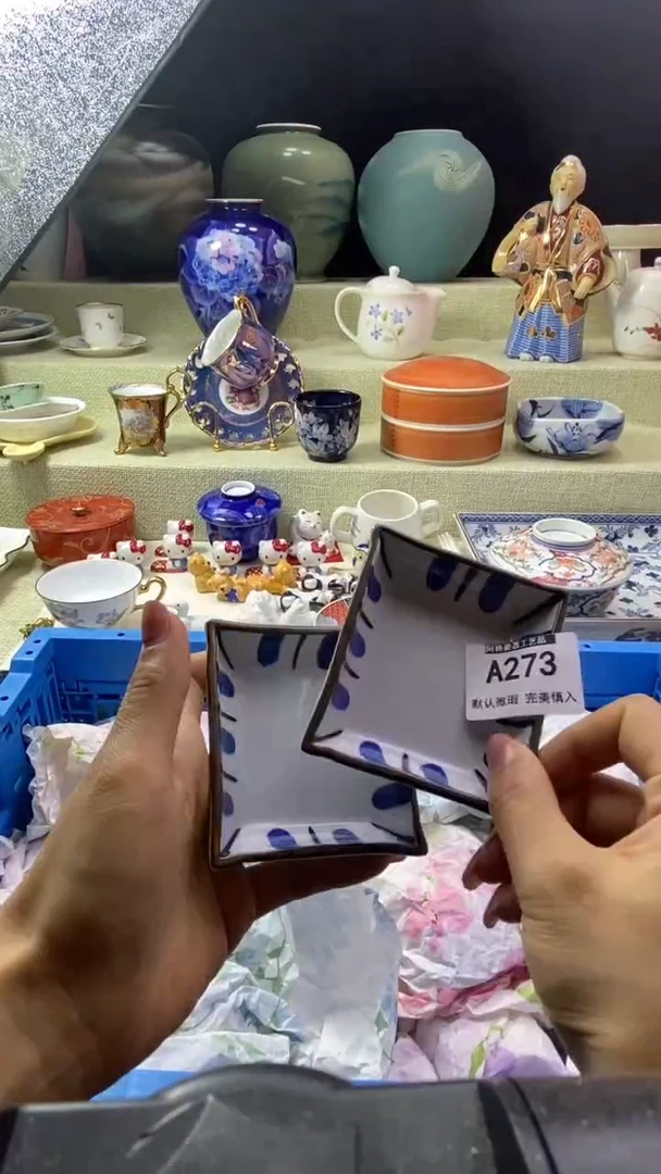 件用****6瓷片 默认微瑕 完美慎入273