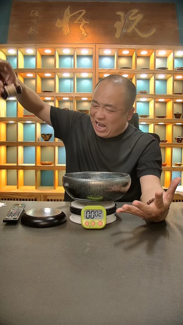 【闪购商品】茶盏104.。。。。。。