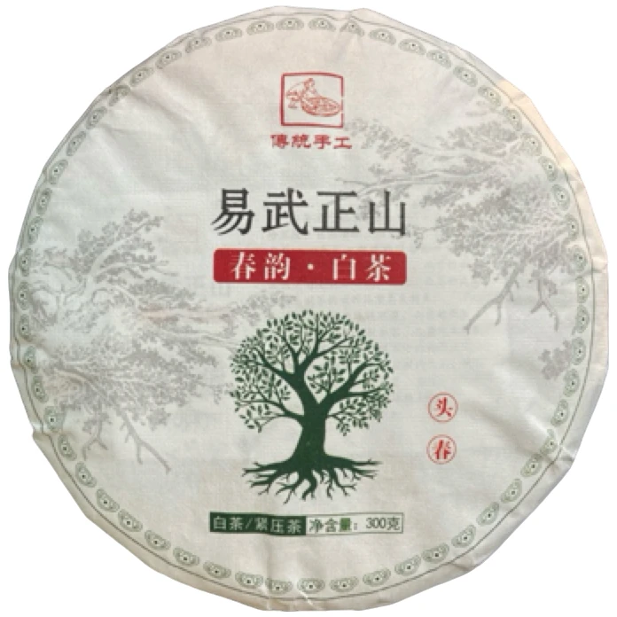 *2022年【易武正山.春.混采】白茶饼茶-7月29日【18】