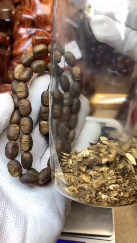 沉香碎屑沉香沉香