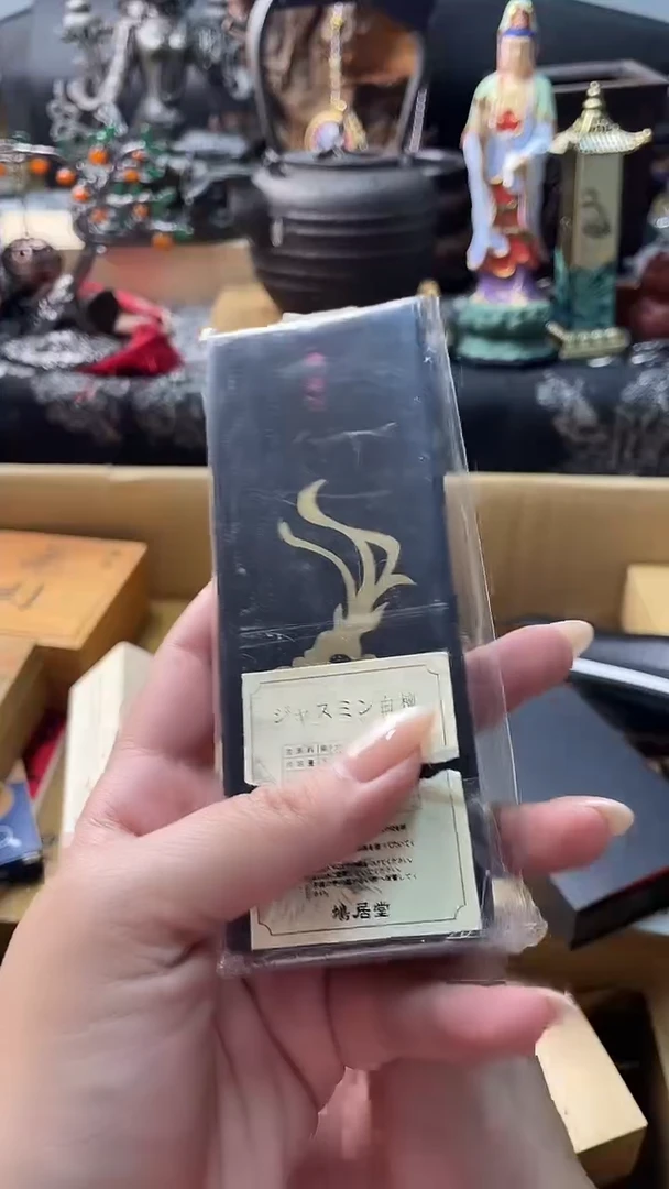 瓷片?****?xx 慧炎阁甄选正品保障