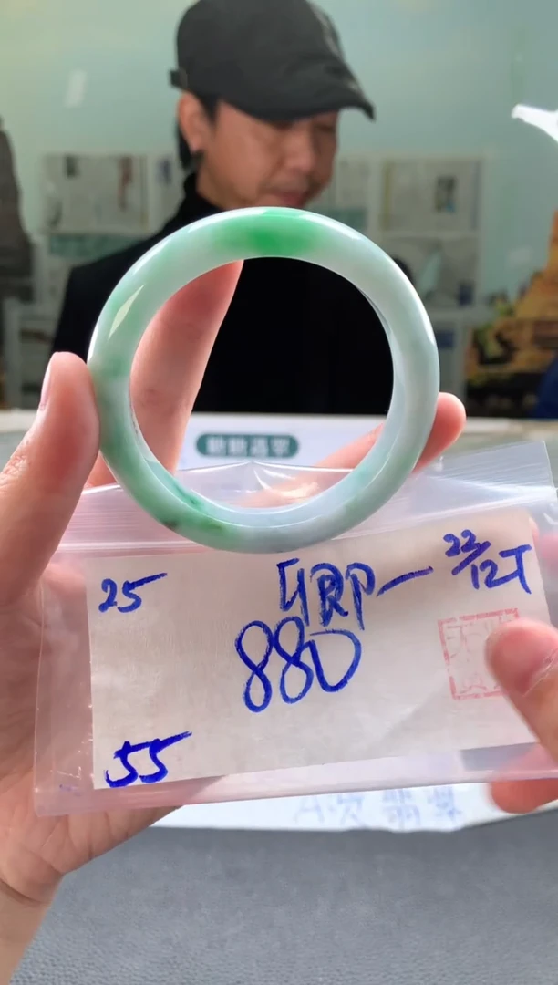未镶嵌手镯翡翠卿*翡翠手镯 下单联系小耳机#25