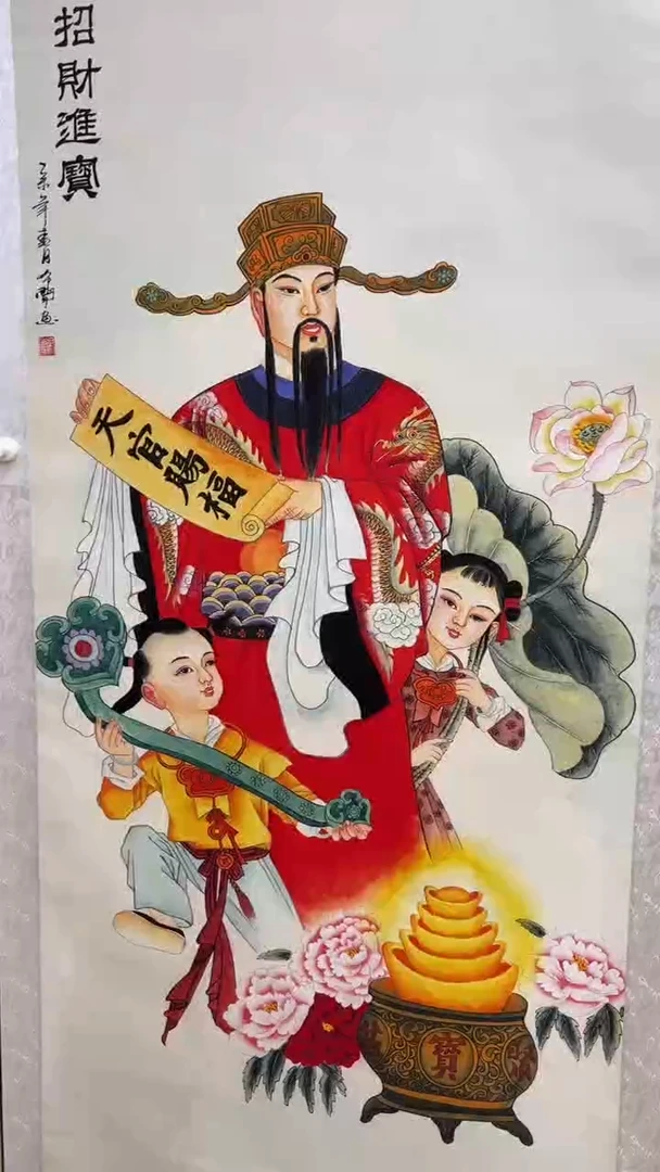 文化艺术精选馆452