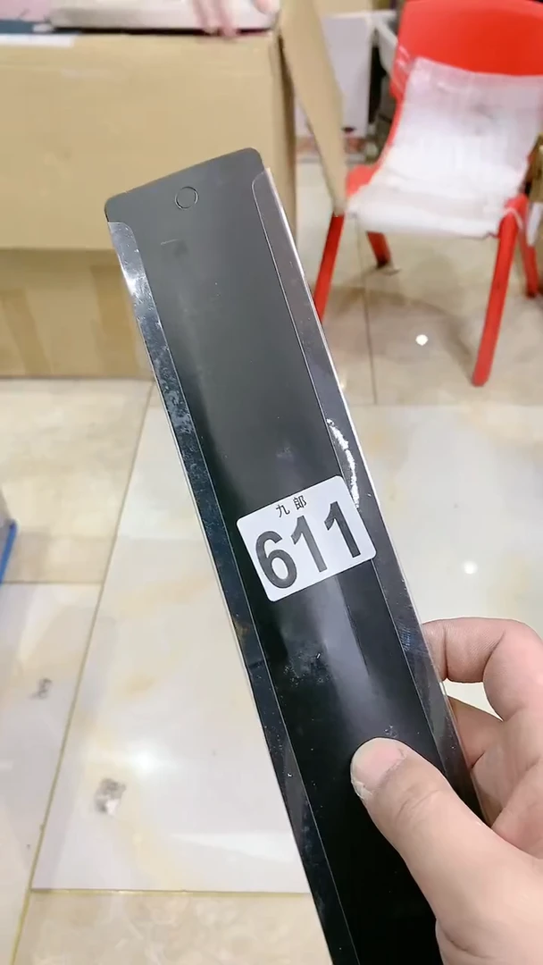 【闪购商品】瓷片611观潮观潮观潮观潮观潮