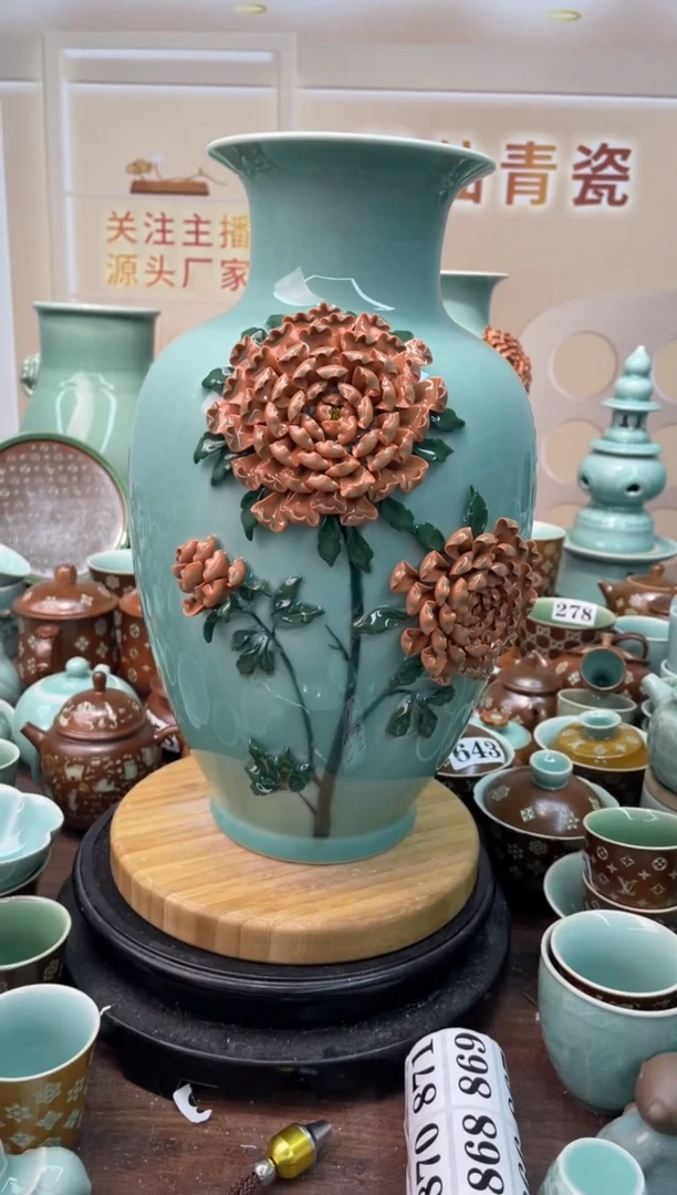 瓷纯手工 特价福利 微瑕 慧仙青瓷