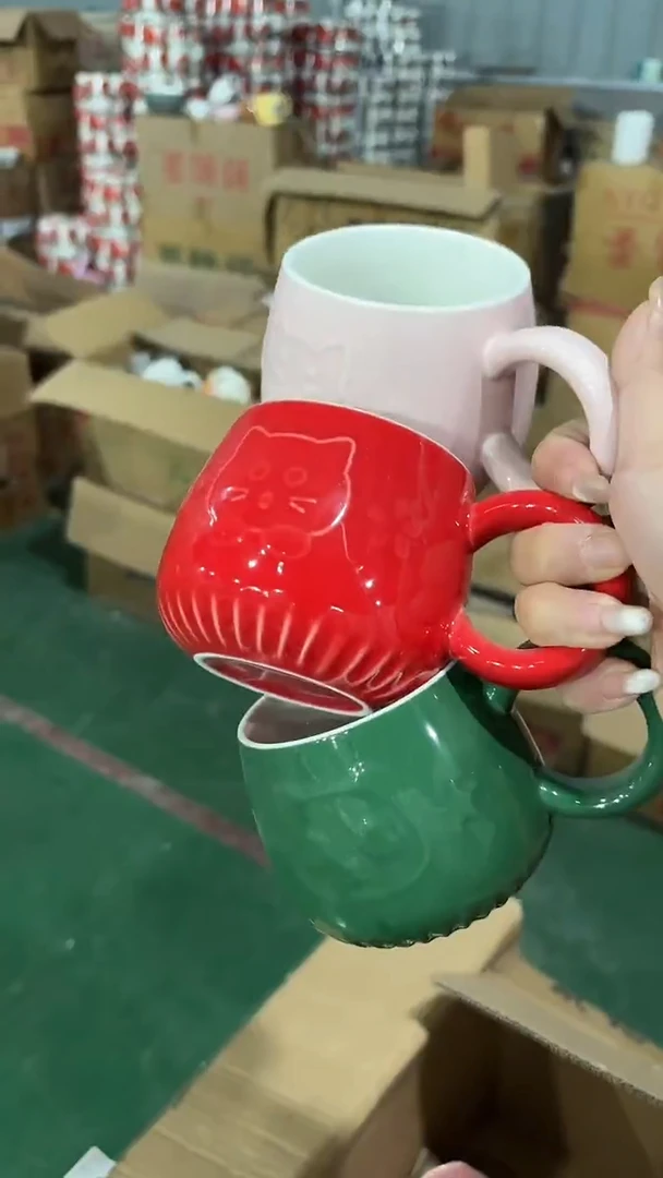 家湖高温陶瓷杯 微瑕