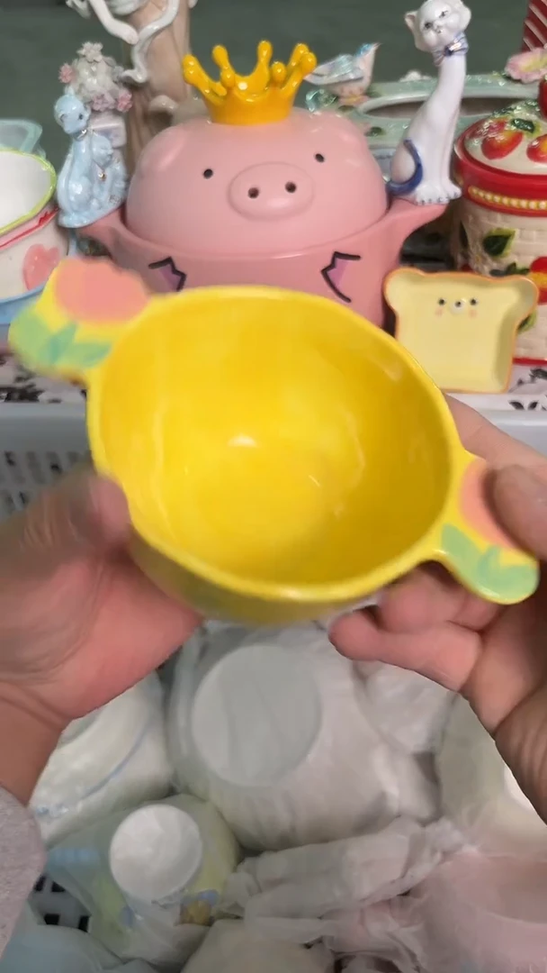 瓷片694默认微瑕15包邮库存1件