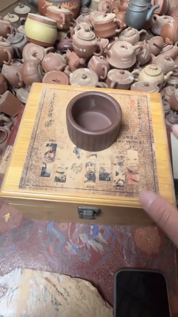 【闪购商品】黄龙山原矿全手紫砂壶