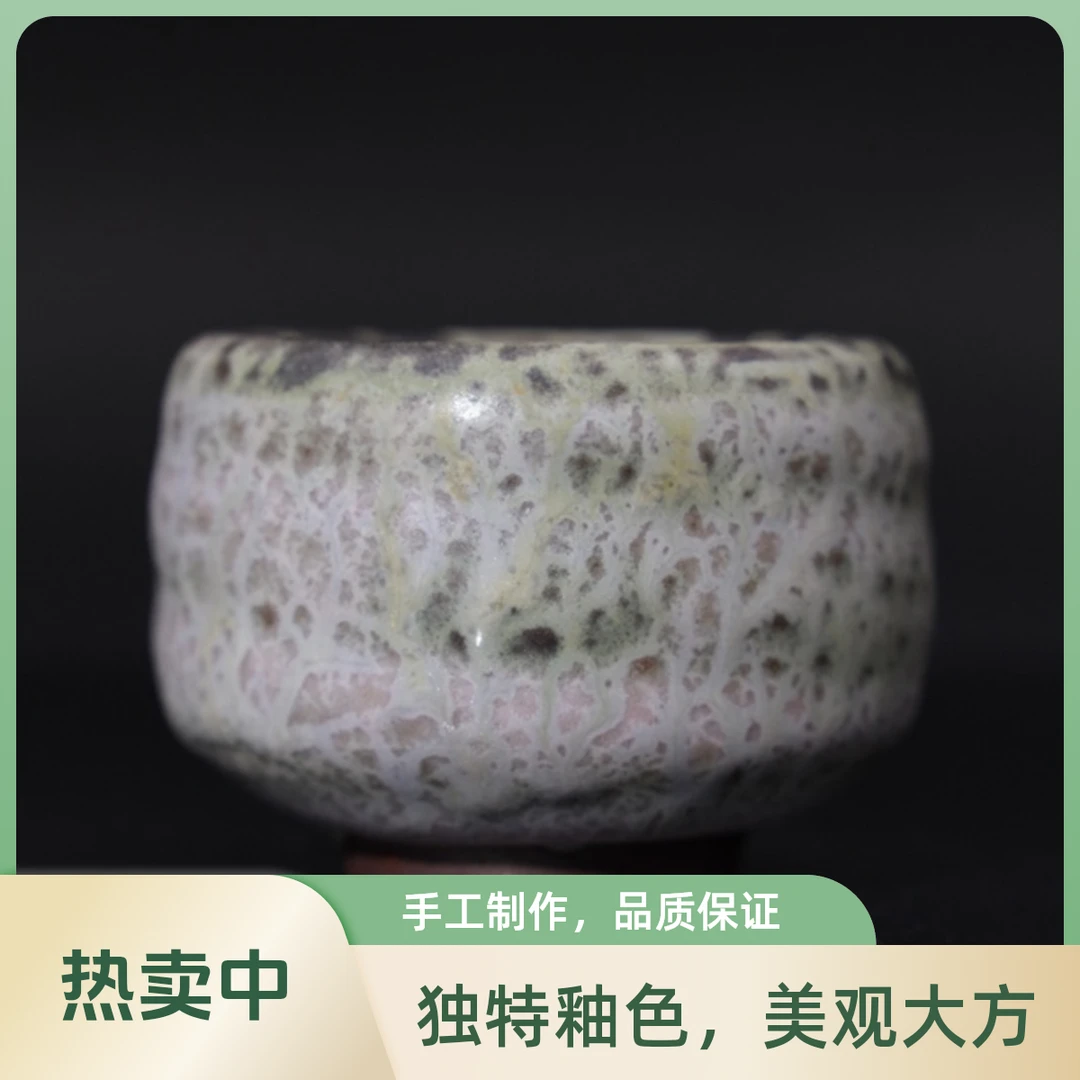 吴遠中未名窑未名款灰披志野杯复古陶瓷陶瓷陶瓷茶杯杯子茶具家用