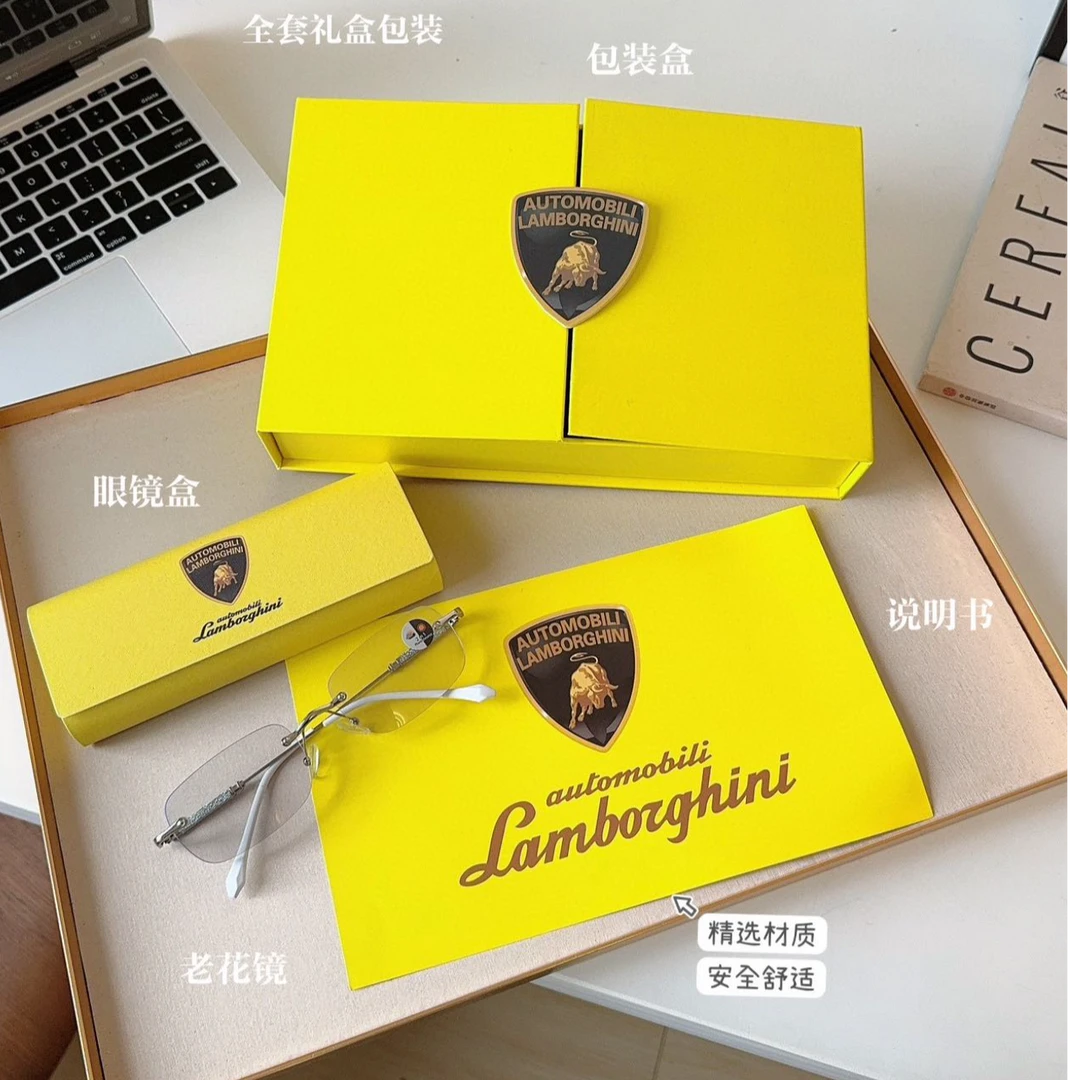 Lamborghini/兰博基尼变色自动对焦老花镜防蓝光超轻高清镜--【DR】