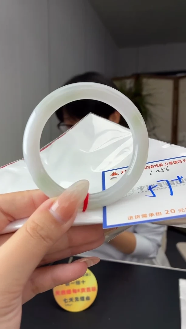 未镶嵌手镯翡翠11111111111