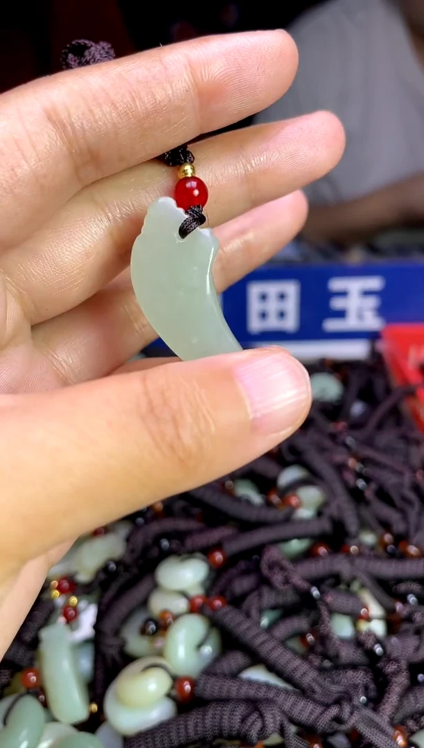 未镶嵌和田玉挂件1