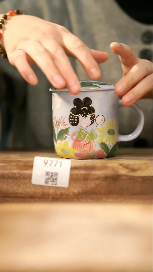 【落单孤品】福利/杯子@@9771