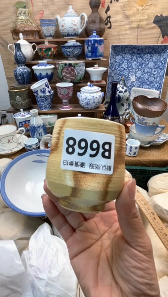 【闪购商品】瓷片闪购闪购闪购闪购