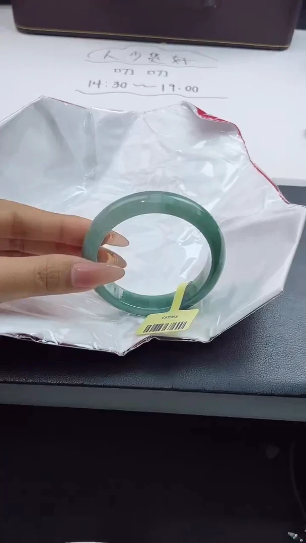 【闪购商品】翡翠手镯未镶嵌翡翠手镯