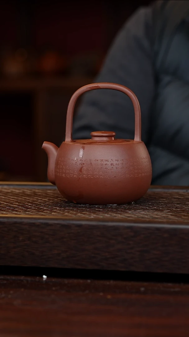 茶壶紫砂丹壶溢香紫砂壶330毫升