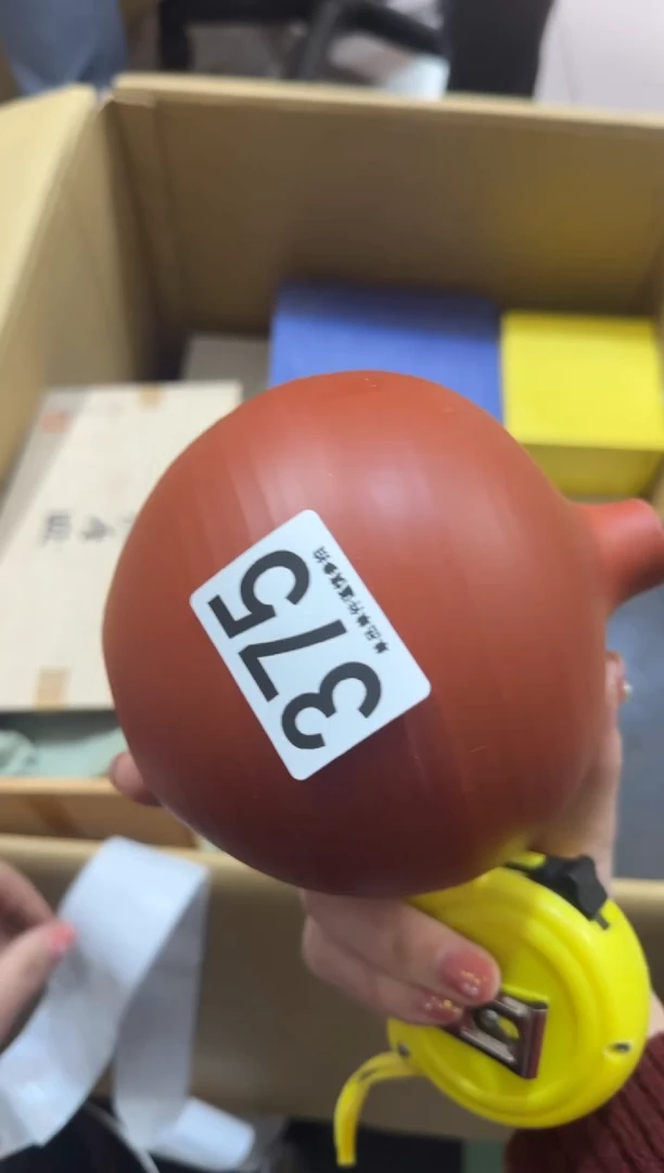 （****?375中古商品 谨慎参拍