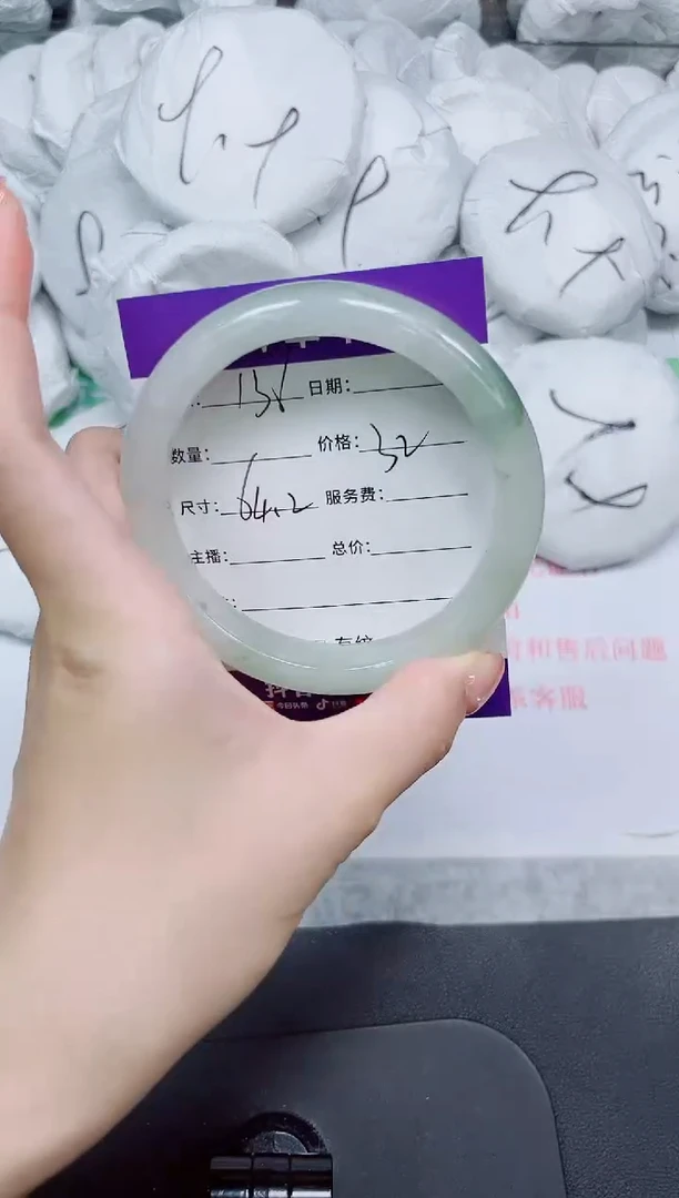 石英质玉手镯未镶嵌136-64