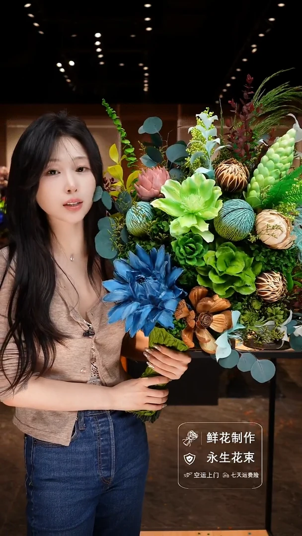 手工艺品琉璃手工花器花束空运包邮送货上门-以图片为准