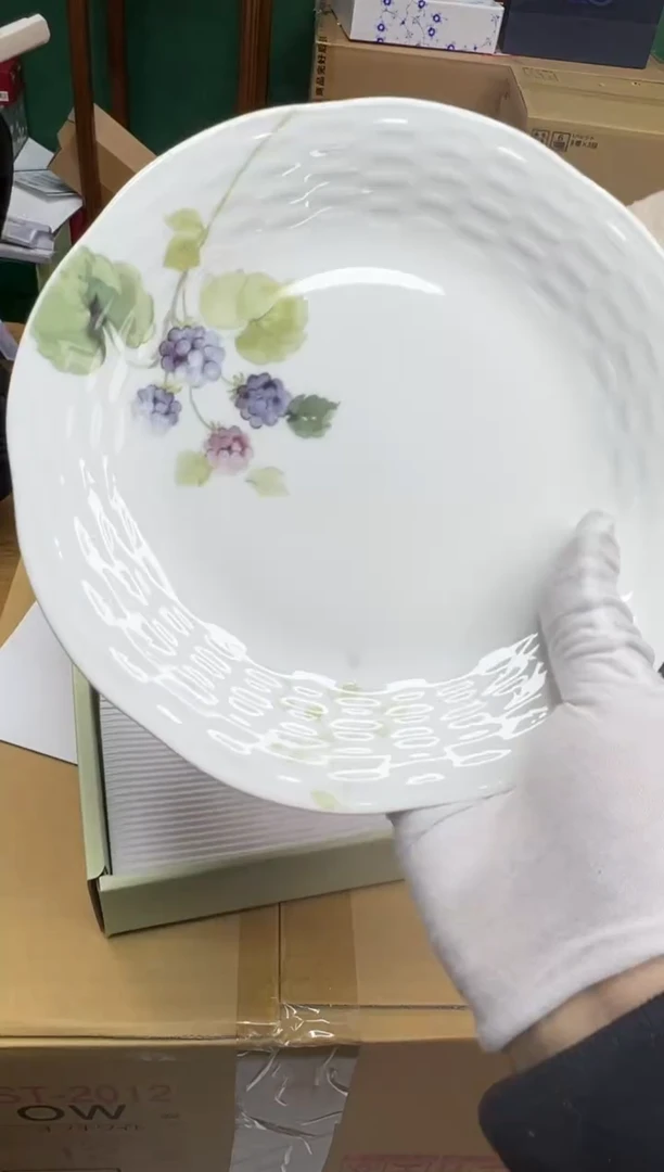 【闪购商品】瓷片f384两只装好好好好好好21