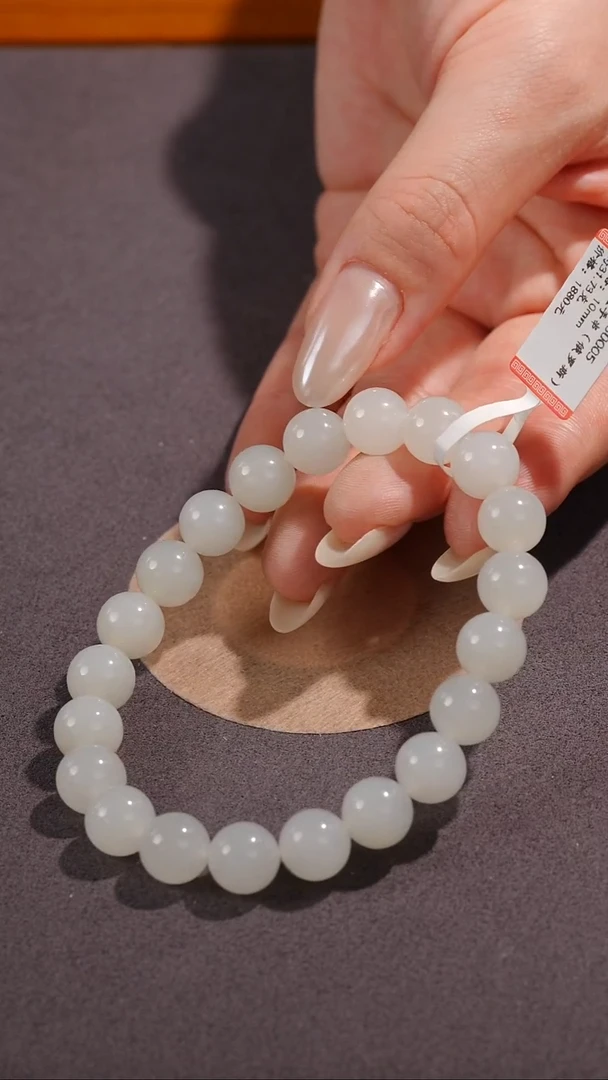 未镶嵌手串和田玉（白玉）和田玉白玉手串 约31.73克