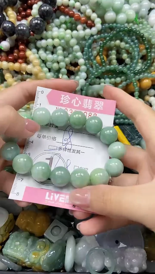 颈饰未镶嵌翡翠闪购0396088多样性发其一