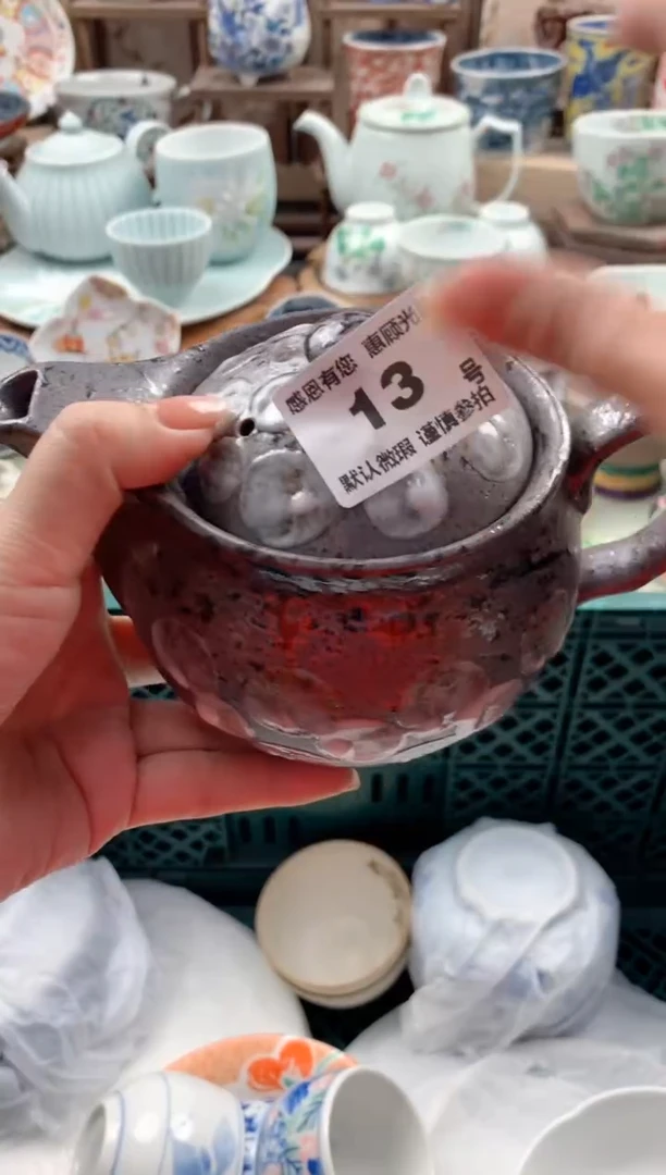 瓷片B****肉13号九姑娘工艺品瓷器