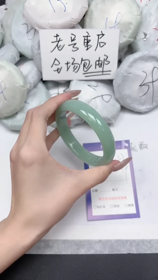 非金属无37/62.4