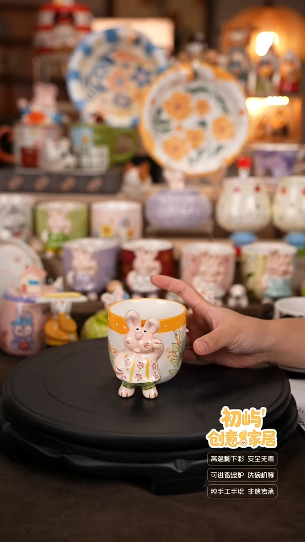 瓷初屿手工陶瓷餐具
