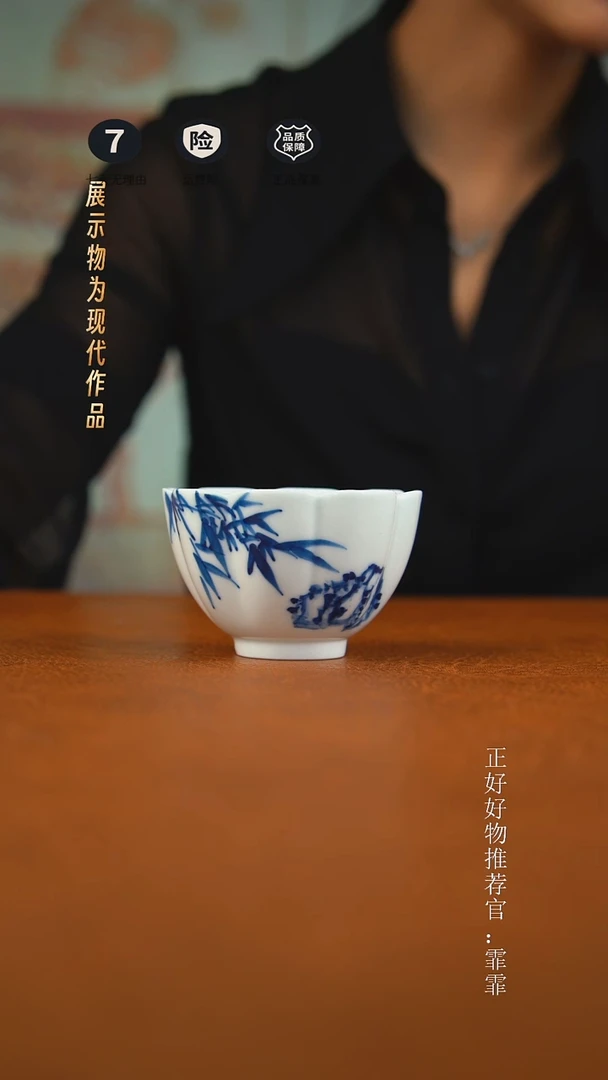 杯子景德镇手绘茶器