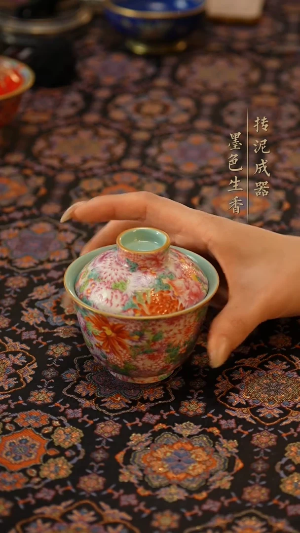 瓷片 灵玺贡坊 珐琅彩万菊 松石绿