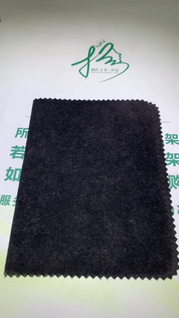 未镶嵌定制翡翠飞****~-毛货不退不换-