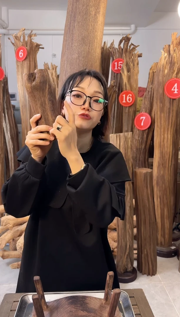 沉香沉香碎屑 沉香原料发一件53