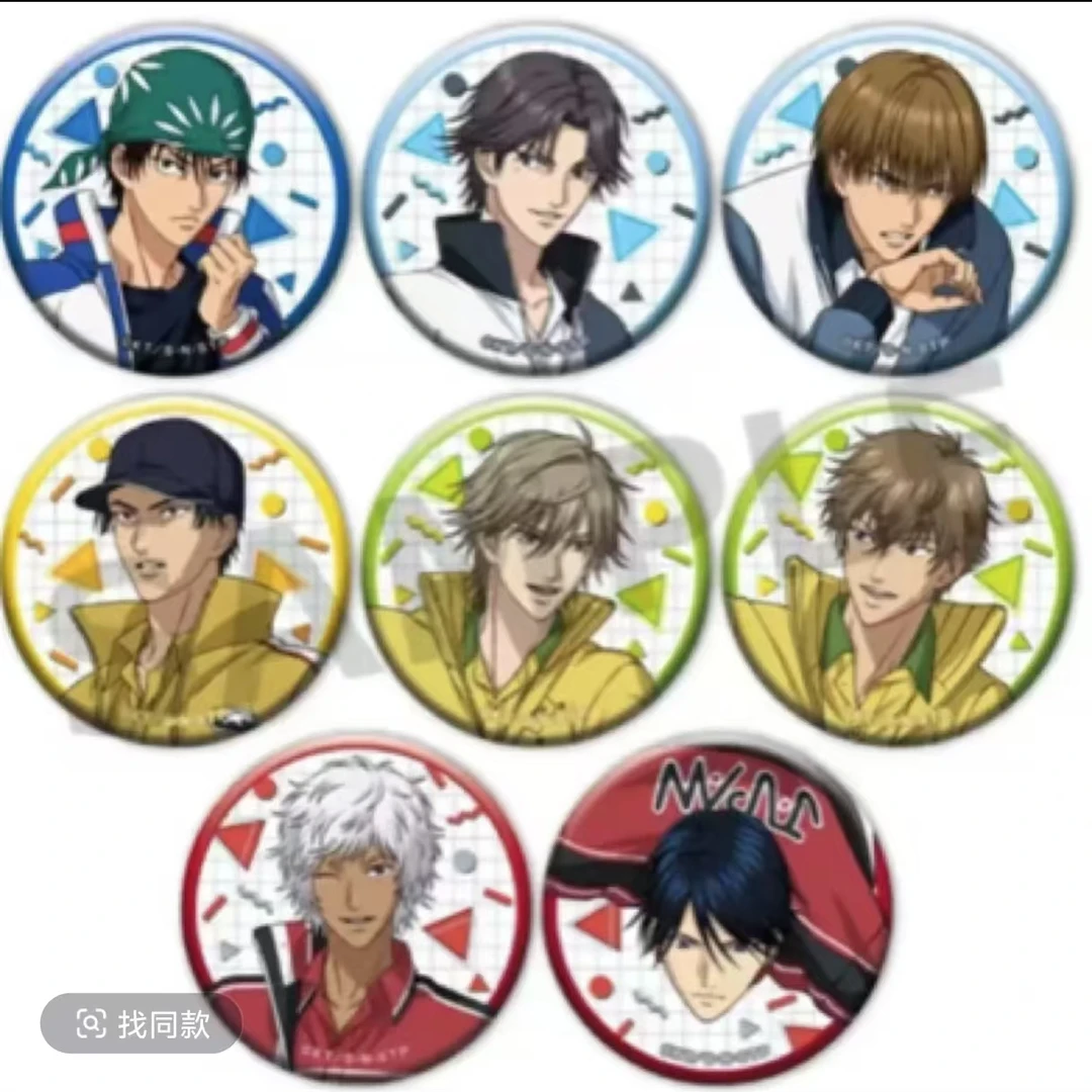 【网球王子】网王jf2025冬季训练服吧唧拍立得盲盒（默认代拆）