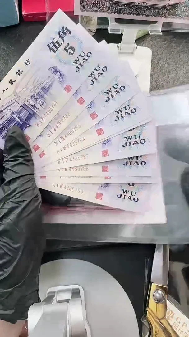 国评-凸纺织纤云标十4485781