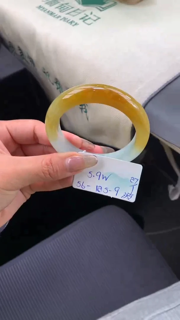 【闪购商品】翡翠手镯未镶嵌下单联系客服核对地址哦