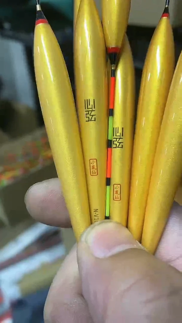 小凤仙5根