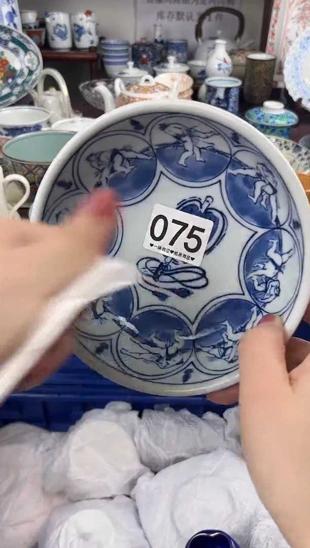 鲸*075..............