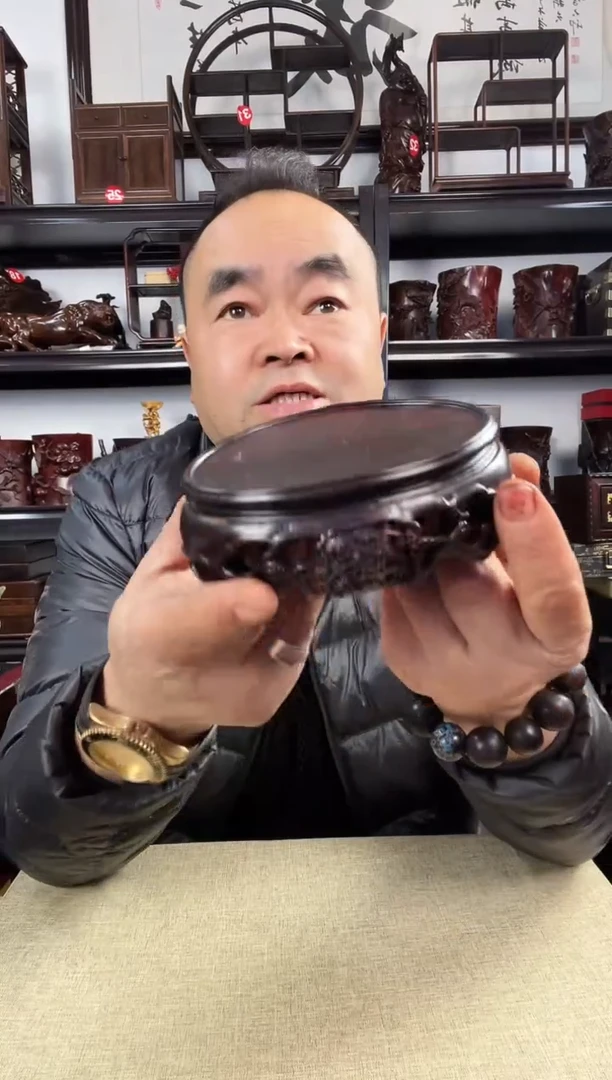 木老李红木工艺品33瑕疵