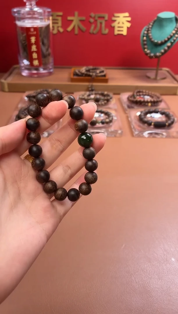沉香手串沉水越南芽庄黄棋10玉化瘿子瘤疤单圈