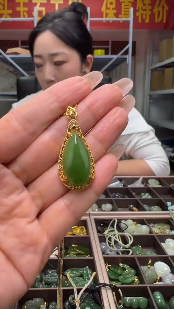 颈饰未镶嵌和田玉(多样性发货.发其一）10.7.115