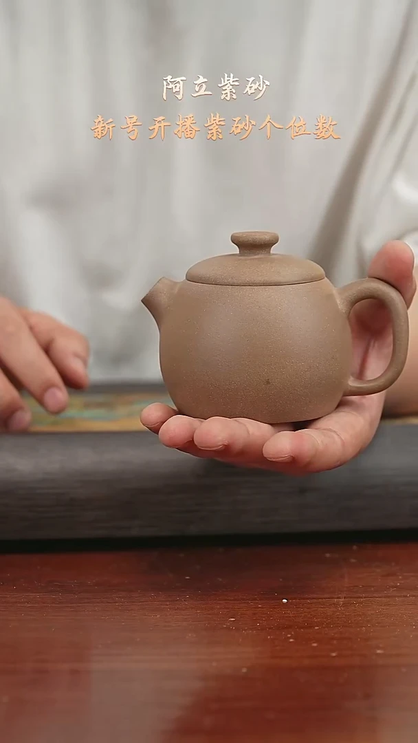 半手 瑕 桃花泥160CC@@ch03113