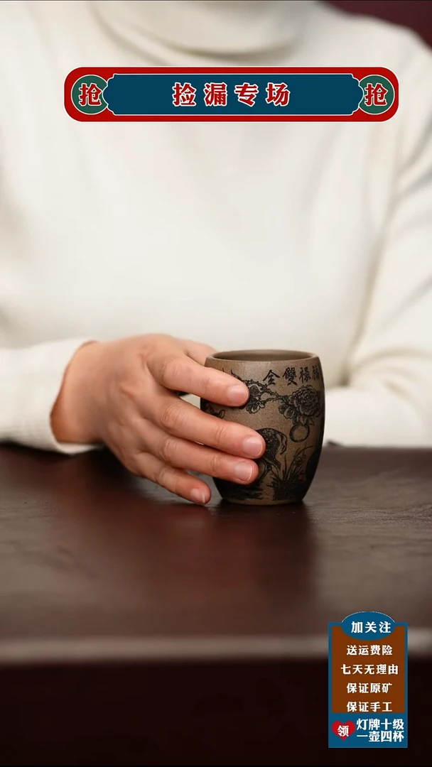 茶壶紫砂宜兴原矿紫砂壶