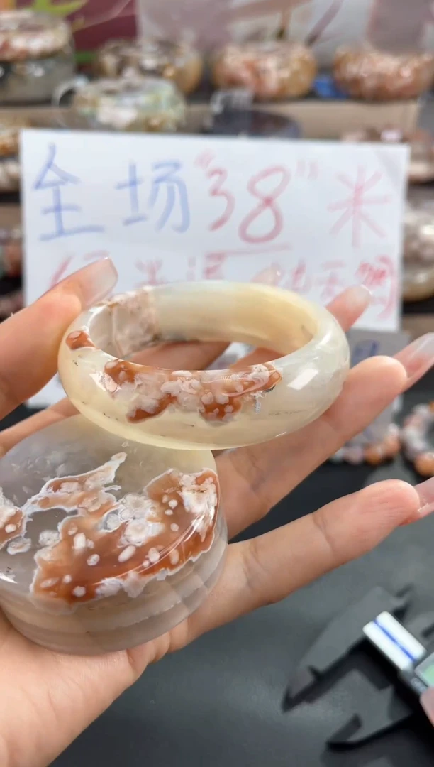 手镯玛瑙/玉髓未镶嵌55（默认有天然特征 不退不换）赠品镯心