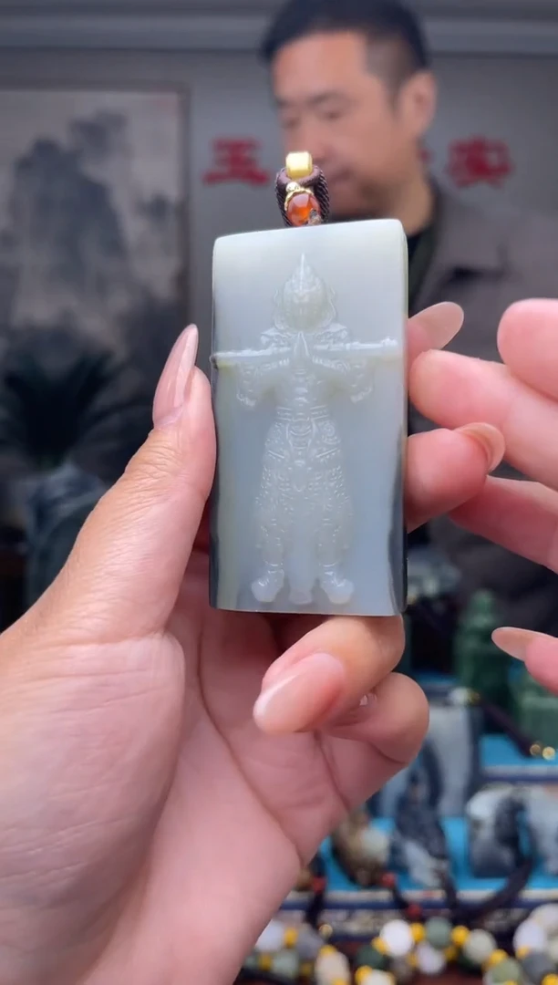 未镶嵌和田玉挂件1