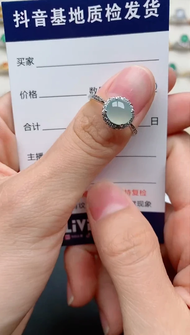 【闪购商品】翡翠戒指银S925镶嵌.....