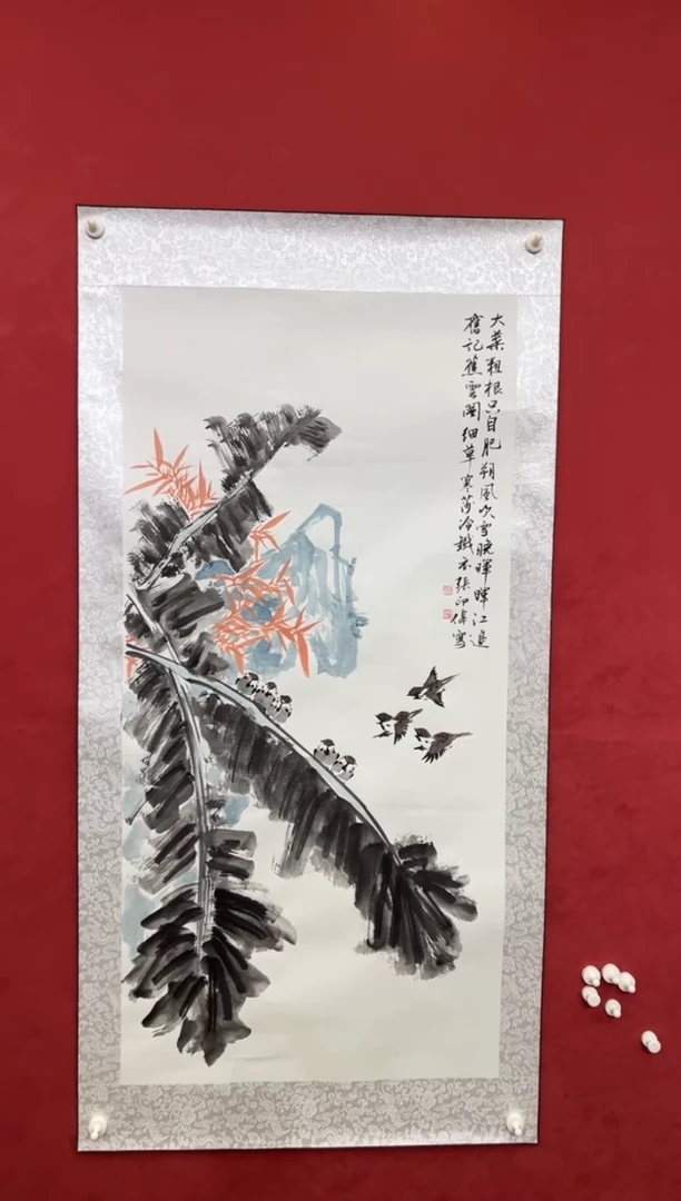 国画老师创作作品 39