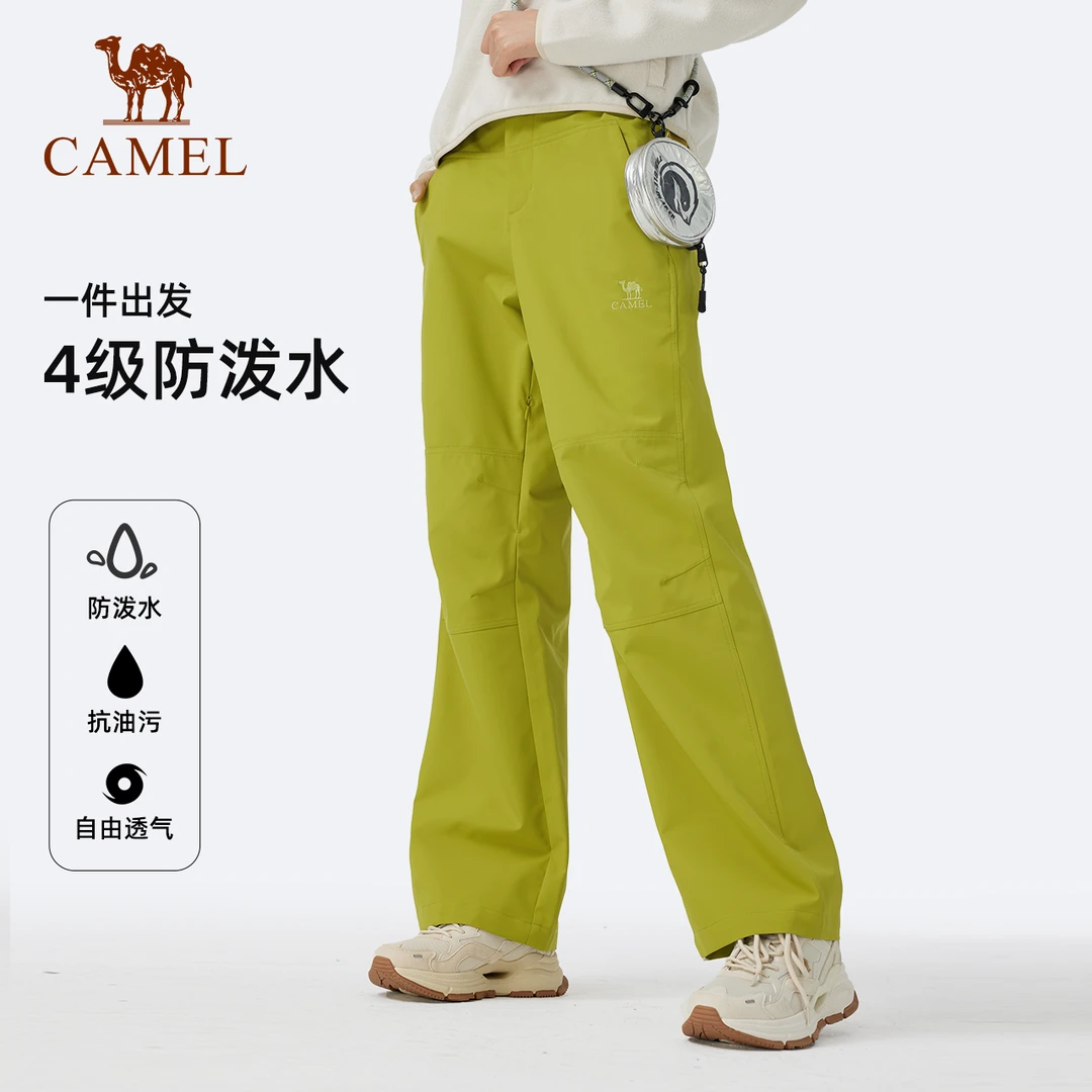 骆驼户外三防软壳裤冲锋裤2025春夏直筒女工装伞兵裤长裤休闲徒步